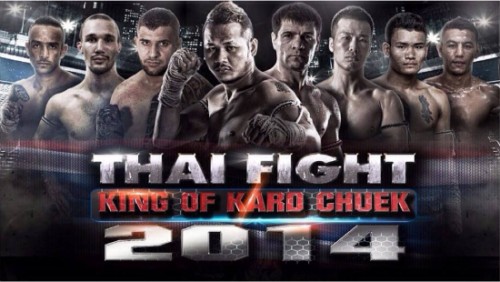 2ème tournoi kard chuek pour THAI FIGHT