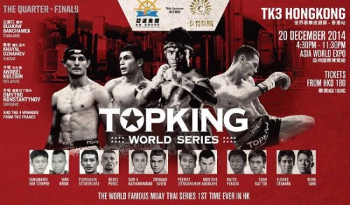 Fight Card TOP KING WORLD SERIES