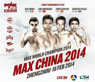 retour MAX MUAY THAI