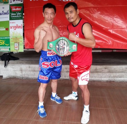 SAIYOK remporte ceinture WBC Asia boxe anglaise