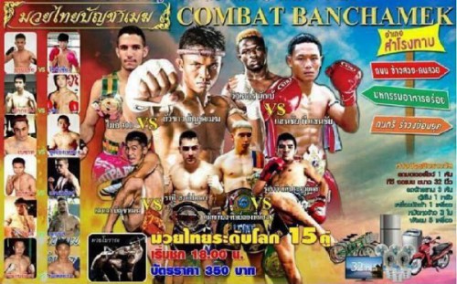 Gros plateau au Combat Banchamek 14 avril