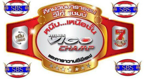 SINGDAM remporte TOYOTA MARATHON