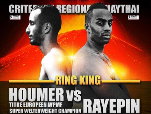 Mohamed HOUMER pour ceinture européenne WPMF à Réunion