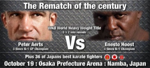 Ernesto HOOST vs Peter AERTS duel légendes