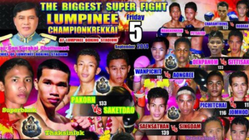 Vidéos SINGDAM PAKORN SUPERBANK PRAJANTCHAI WANCHALONG et ONGRI champions Lumpini