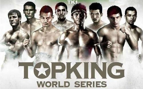 Vidéos et résultats TOP KING WORLD SERIES