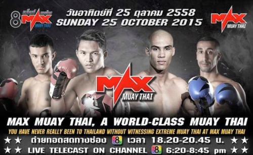 Samy SANA au MAX MUAY THAI