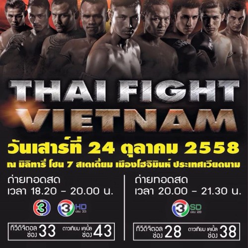 Vidéos et résultats THAI FIGHT VIETNAM