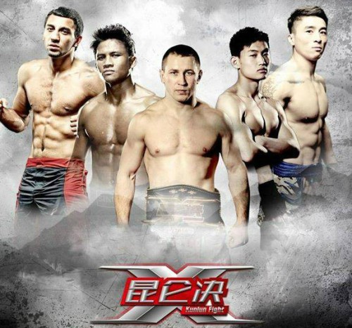 Anissa MEKSEN et l escroquerie KUNLUN FIGHT