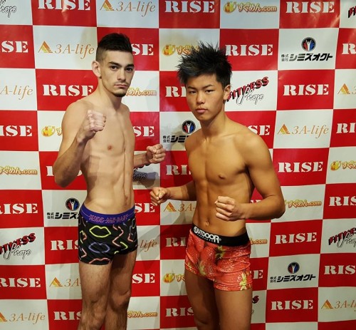 Mike ALAMOS incline au Japon