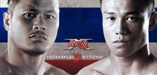 Ôde à SITTICHAI et YODSANKLAI