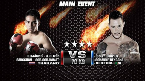 Sohanne BENGANA et Mourad HARFAOUI inclinent au MAX MUAY THAI
