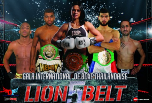 LION BELT avril