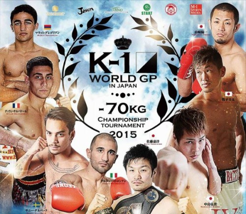 Vidéos K1 WORLD GP 2015 -70kg