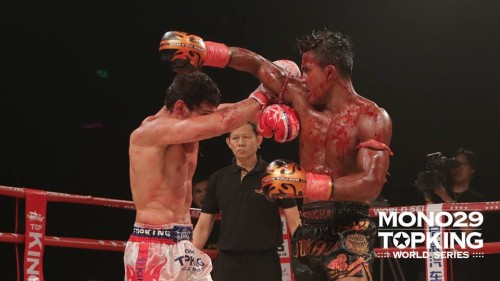BUAKAW a perdu Vidéos TOP KING WORLD SERIES