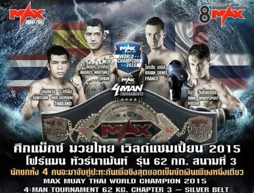 Brian DENIS jusqu finale MAX MUAY THAI