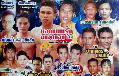 Vidéos deux gros KO au Rajadamnern