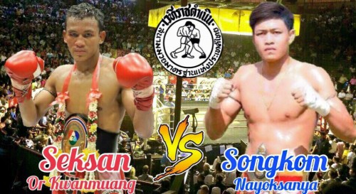 Combat furieux entre SAEKSAN et SONGKHOM