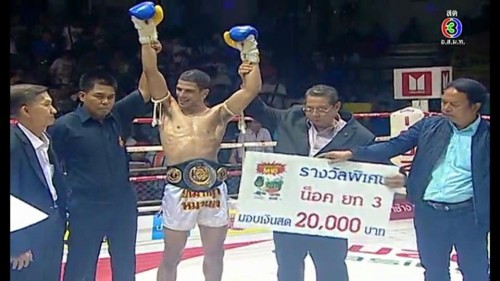 Youssef BOUGHANEM champion l Omnoi Stadium