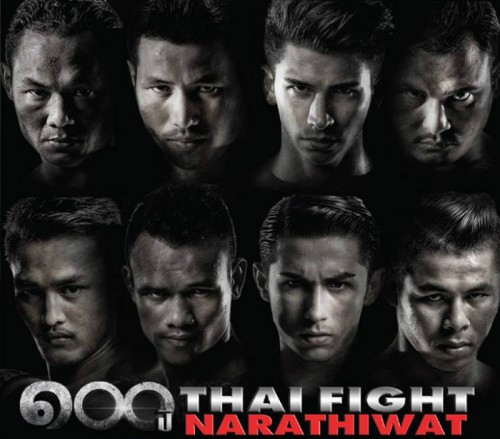 Pas miracle au THAI FIGHT NARATHIWAT