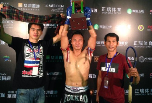 Vidéo SAENCHAI impose kickboxing