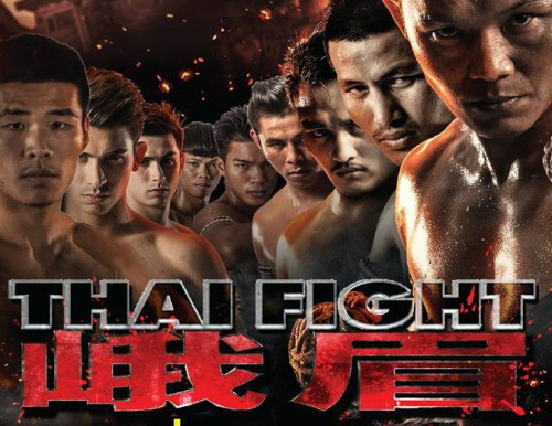 THAI FIGHT Youssef BOUGHANEM gagne par KO SUDSAKORN incline