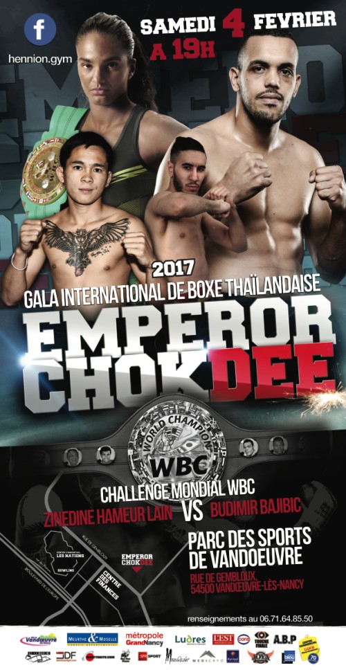 Vidéos Best Of Saison 2016-2017 EMPEROR CHOK DEE 2017