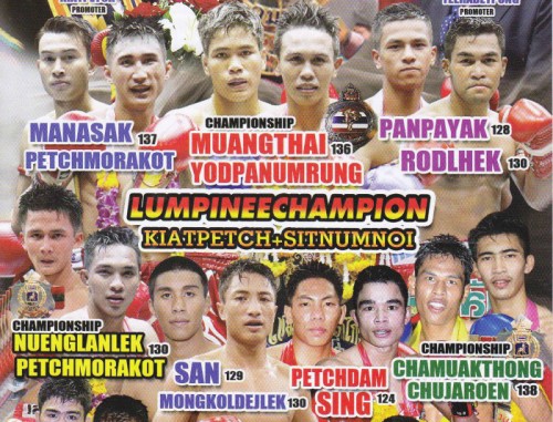 Vidéos superbes combats pour 60 ans Lumpini
