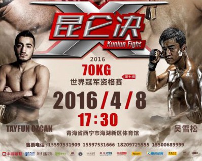 Tayfun OZCAN bat Davit KIRIA mais perd par KO finale Résultats Kunlun Fight 41