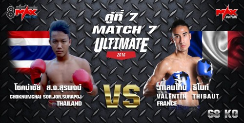 Valentin THIBAUT gagne par KO au MAX MUAY THAI