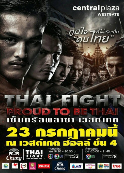 KO round à tout va au THAI FIGHT