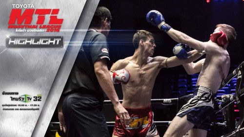 Vidéo encore KO pour Adrien RUBIS à MUAY THAI LEAGUE