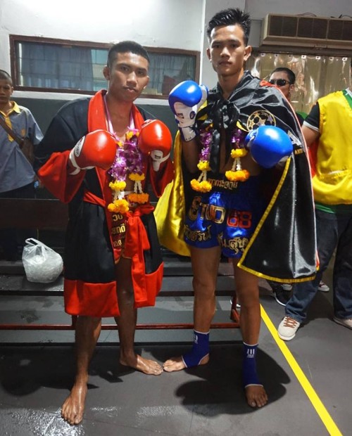 Vidéo SUPERBANK battu au Rajadamnern