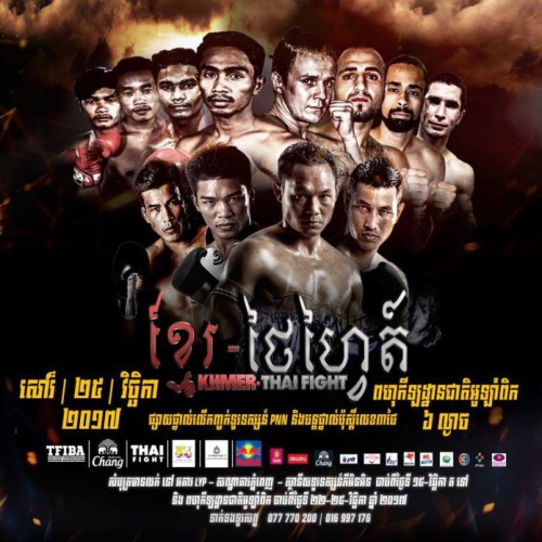 Vidéos et résultats KHMER THAI FIGHT