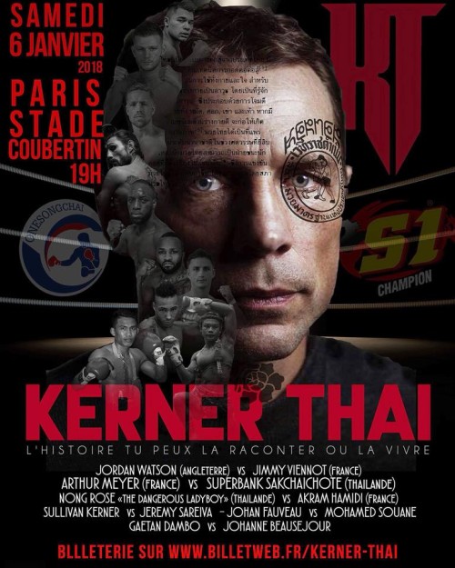KERNER THAI secrets fabrication