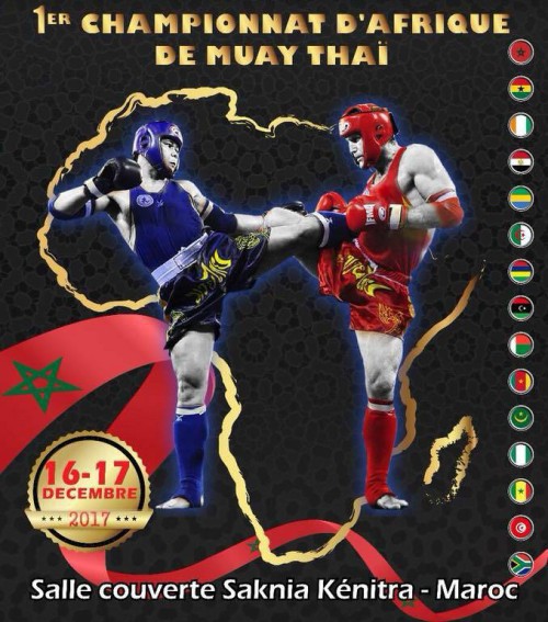 Belle réussite pour tout premiers championnats d Afrique IFMA