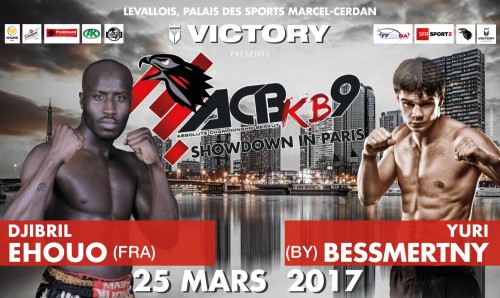 Djibril EHOUO vs Yuri BESSMERTNY au VICTORY