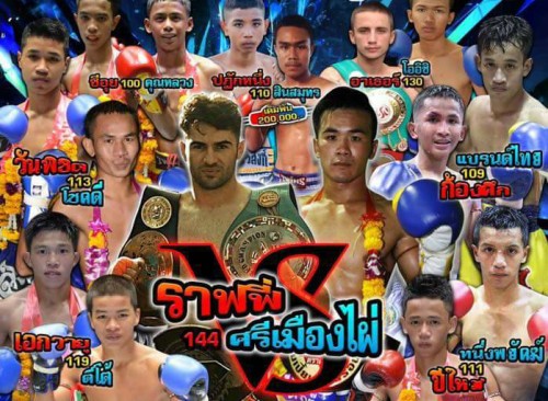 Rafi BOHIC et Arthur MEYER gagnent au Lumpinee