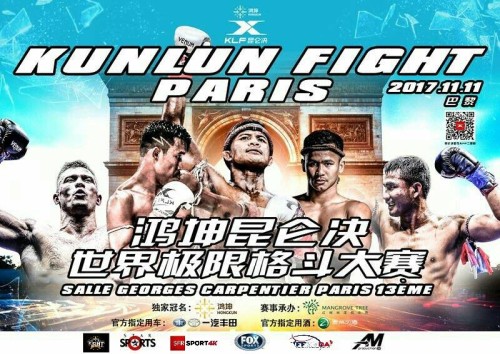 KUNLUN FIGHT et SEKSAN débarquent à Paris