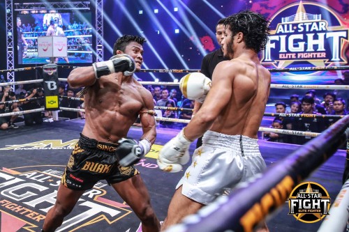 Vidéo BUAKAW bat Azize HLALI par KO