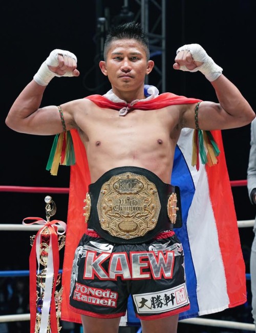 Vidéos KAEW remporte K1 WORLD GP