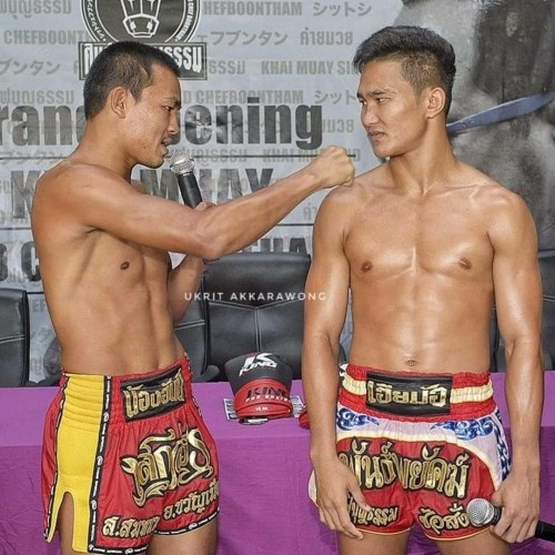 Vidéo SEKSAN champion Rajadamnern