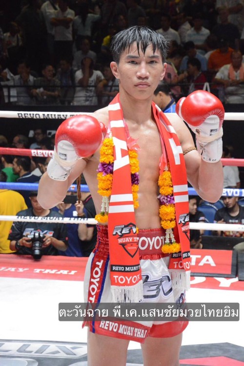 Vidéo TAWANCHAI impose par TKO au Lumpini