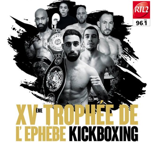 Mickael LOPES DA VEIGA interview TROPEE L EPHEBE
