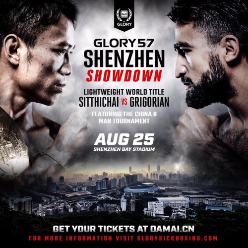 SITTICHAI vs Marat GRIGORIAN 4ème épisode au GLORY 57