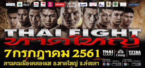 Vidéo et résultats THAI FIGHT HAT YAI