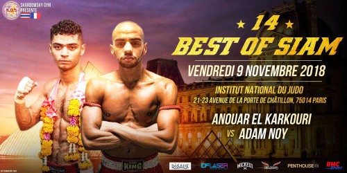 Adam LARFI vs Anouar EL KARKOURI au BEST OF SIAM