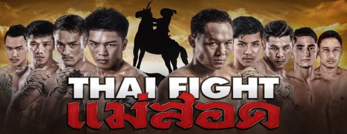 Vidéos et résultats THAI FIGHT MAE SOT