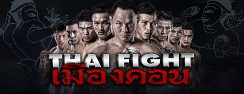 Vidéo SENSATARN perd par KO au THAI FIGHT
