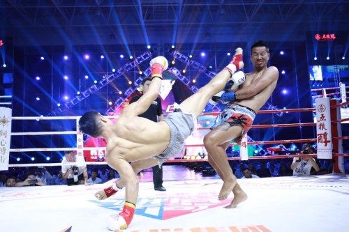 Vidéo SUDSAKORN battu à l EM LEGEND